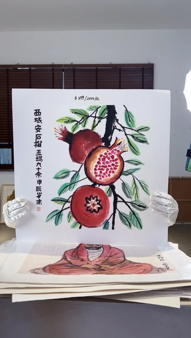 【闪购商品】版画耿玉琨限量作品亲签盖章版画S