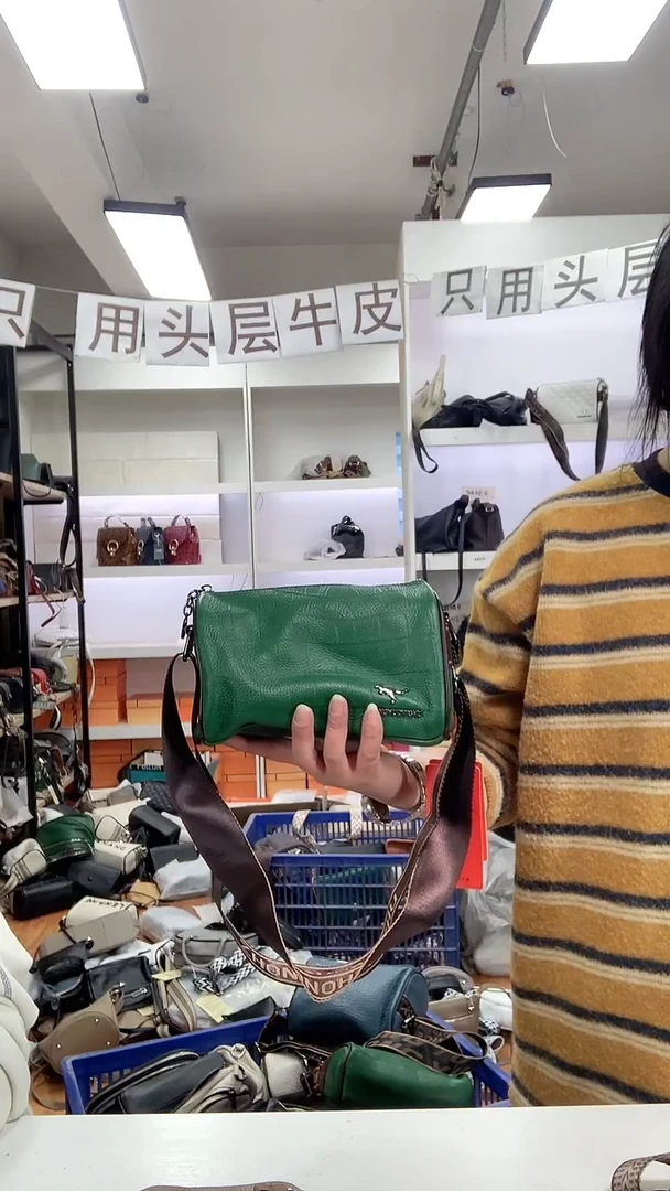 头层牛皮清货微瑕 00246