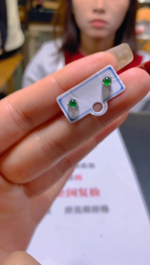 未镶嵌翡翠耳饰多样性发一