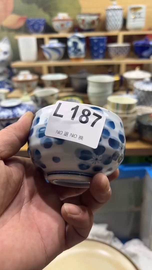 瓷片面*包----L187