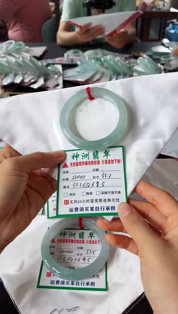 未镶嵌手镯翡翠翡翠手镯78