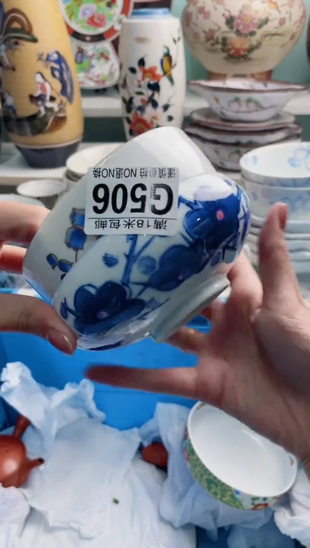 陶瓷梨**东G506*****