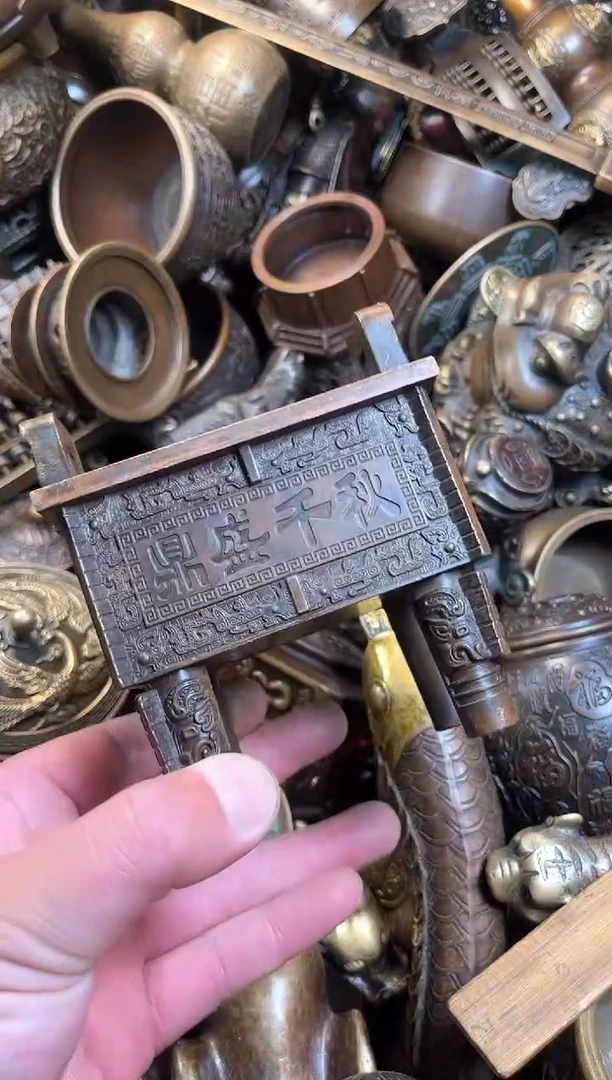 精美铜器点击下单