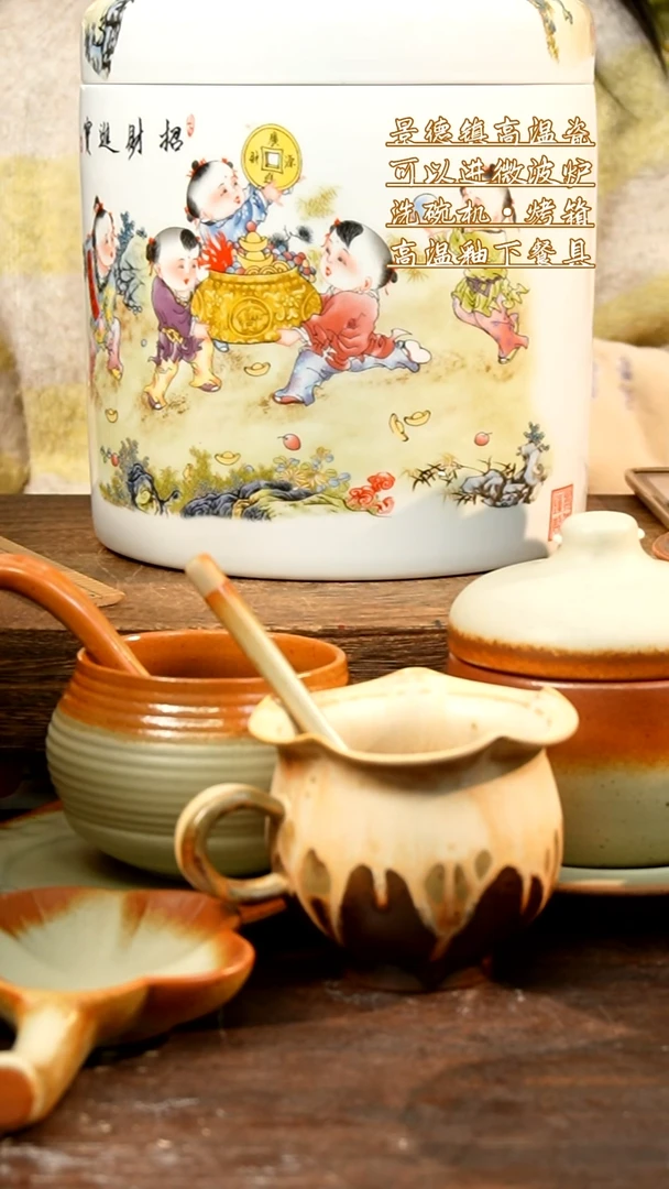 盘 高颜值粗陶餐具限时抢购