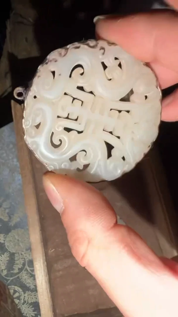 玉闪购商品高端专用连