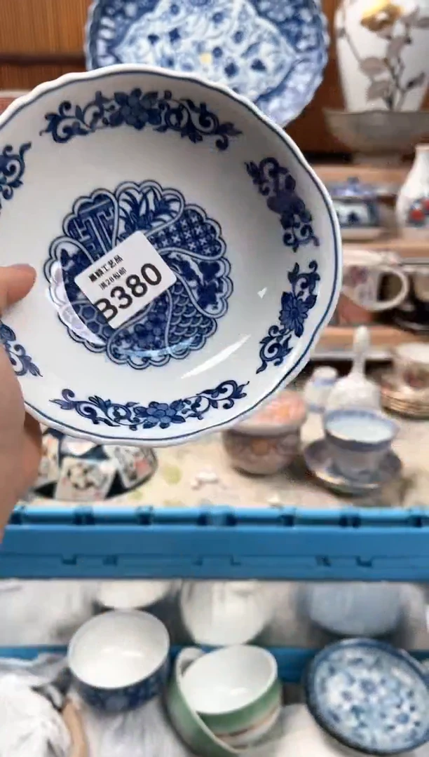 瓷片?**?380B 杯子盘子 碗
