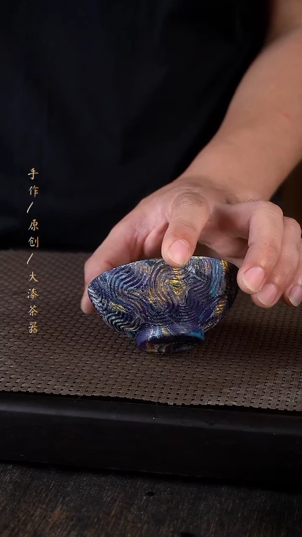 372小康茶器小康茶器