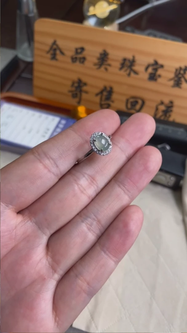 翡翠挂件未镶嵌1555