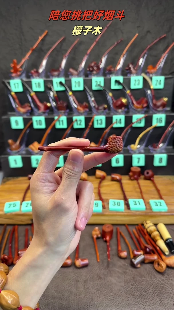 骑**疆一物一图檬子木手工香烟嘴