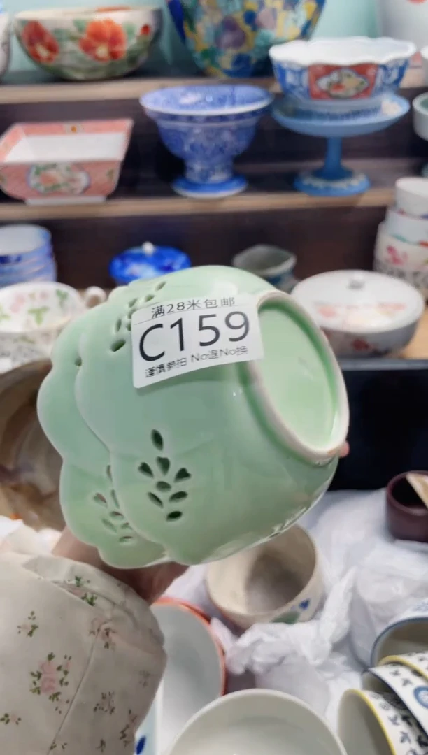 【闪购商品】C159***********
