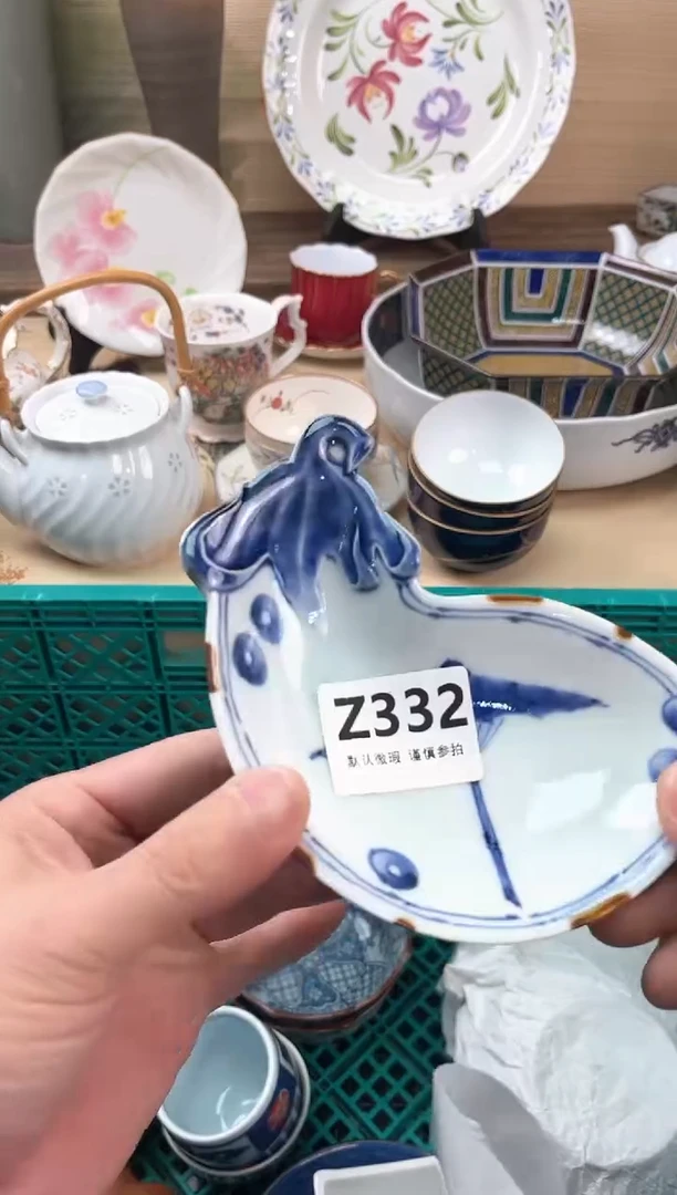 瓷片静*、332
