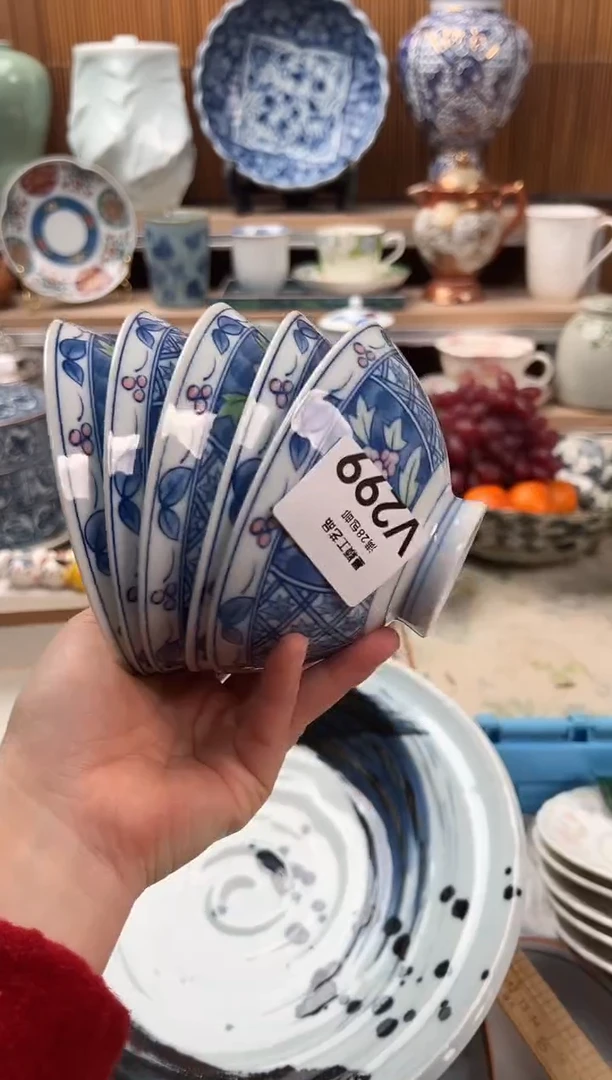 瓷片Z*e299V