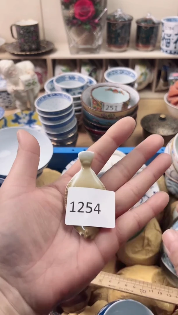 瓷片兰*你好你好你好你好你好你好