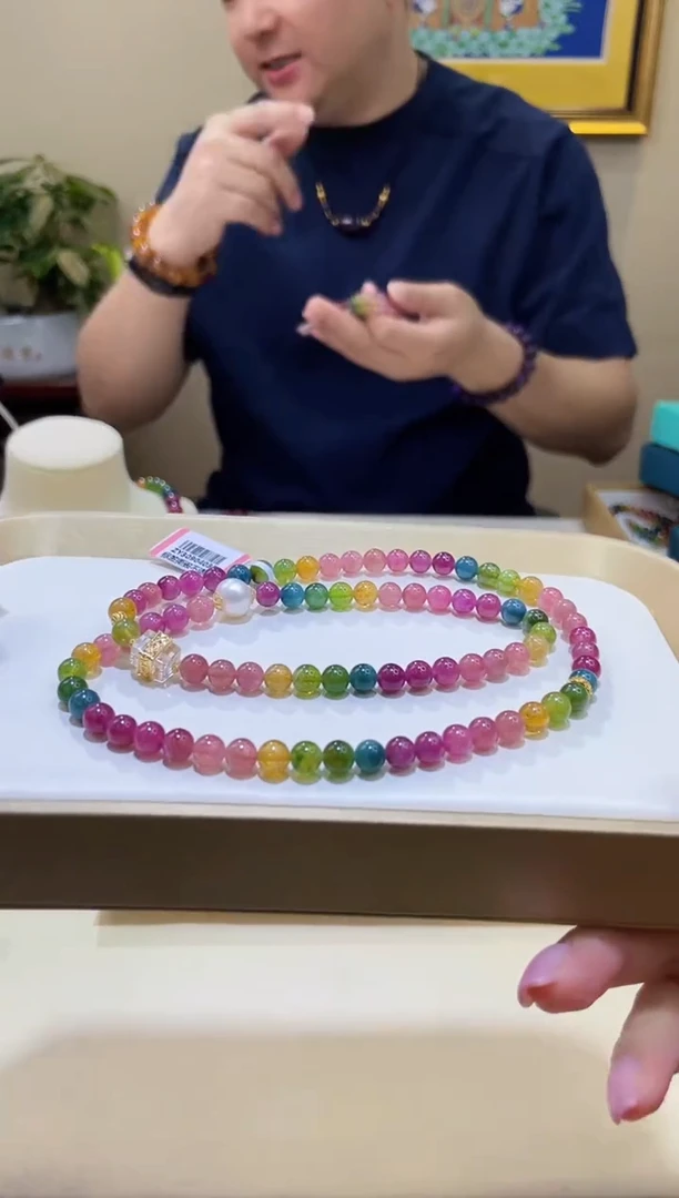 18K金镶嵌手链碧玺@@ZY30904035