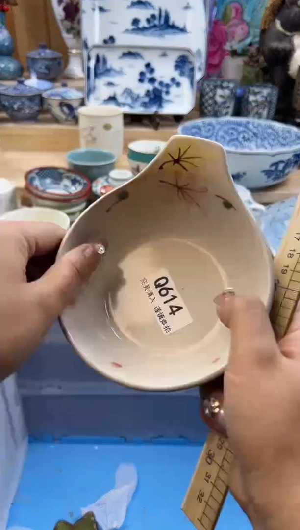 【闪购商品】瓷片614qqqqqqqqqqqq