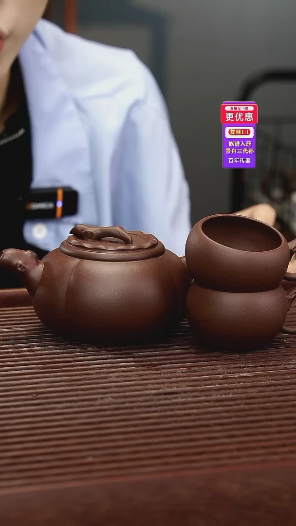 茶壶紫砂紫砂壶紫砂壶