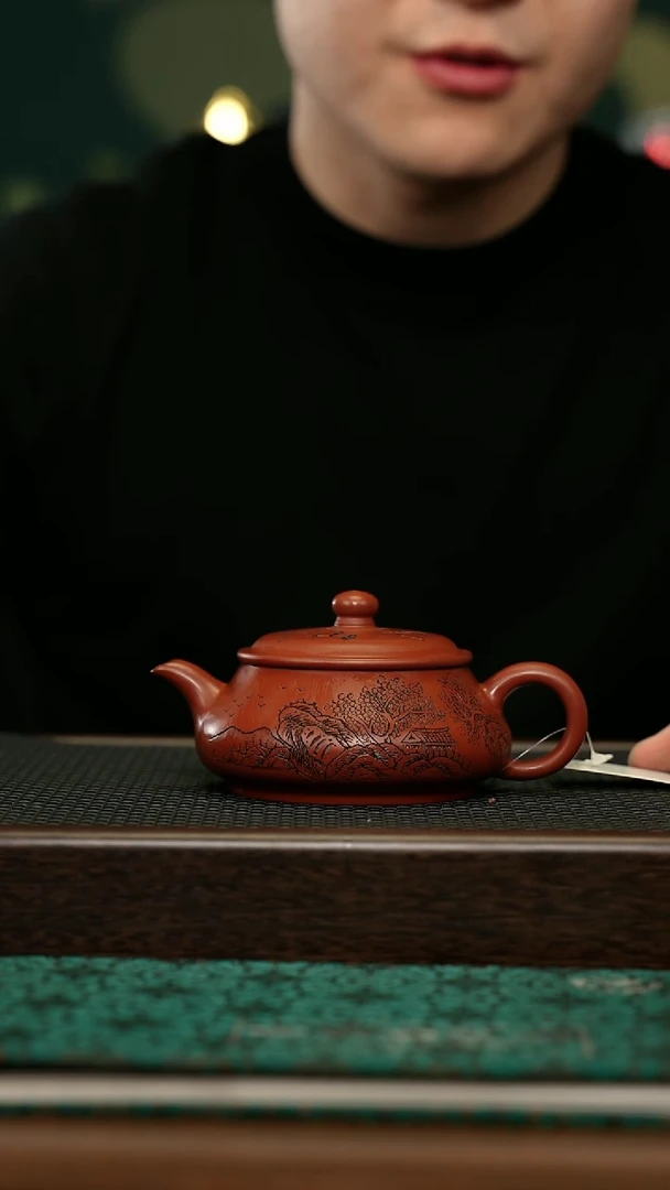 【闪购商品】紫砂茶壶宜兴原矿 手工 紫砂壶容量200CC