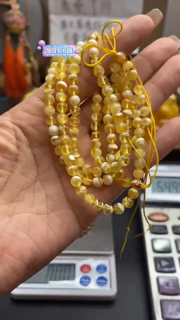 琥珀未镶嵌珠宝奇石1238