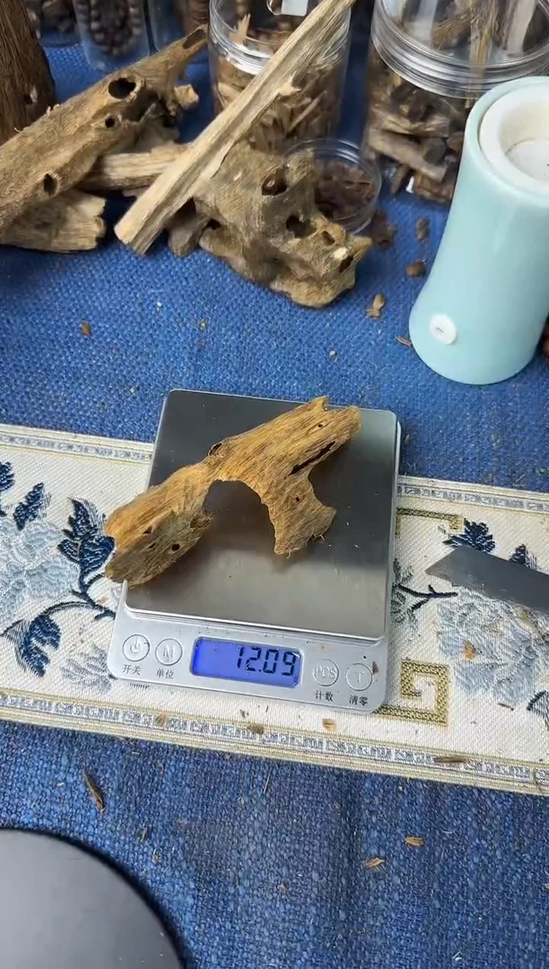 线香乌身圆叶淳化虫漏12克