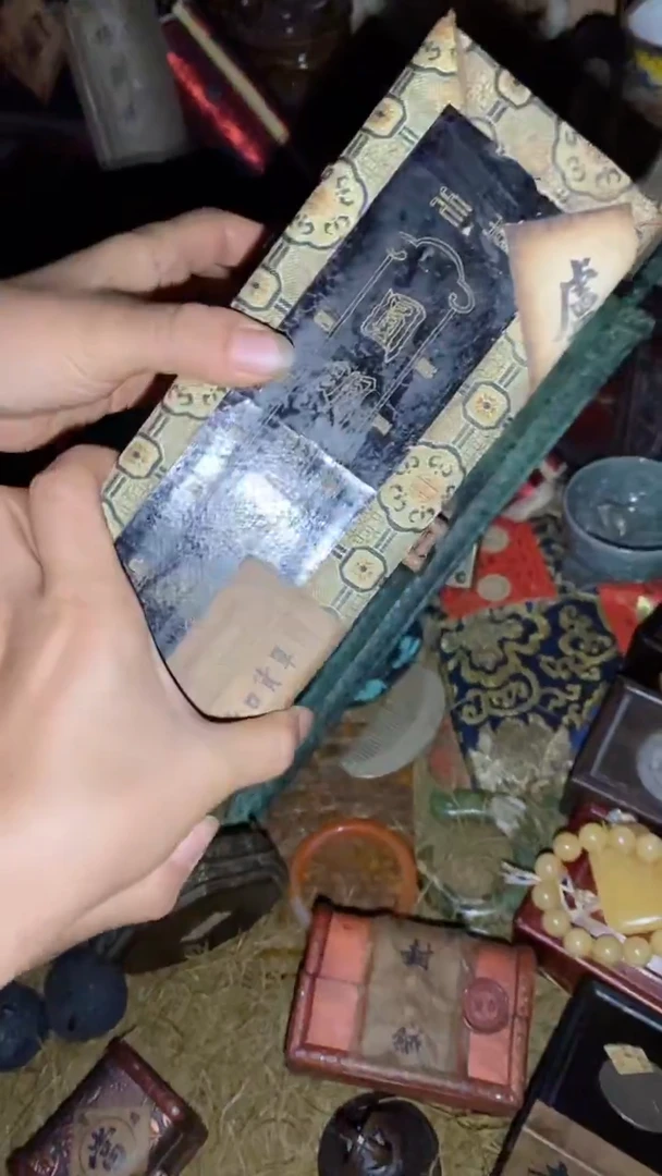 香榧木 一一一一一福利