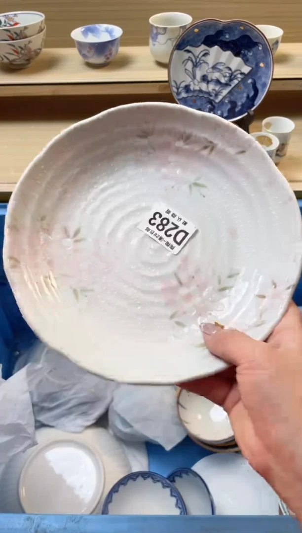 【闪购商品】杯 瓷器瓷器瓷器瓷器D283