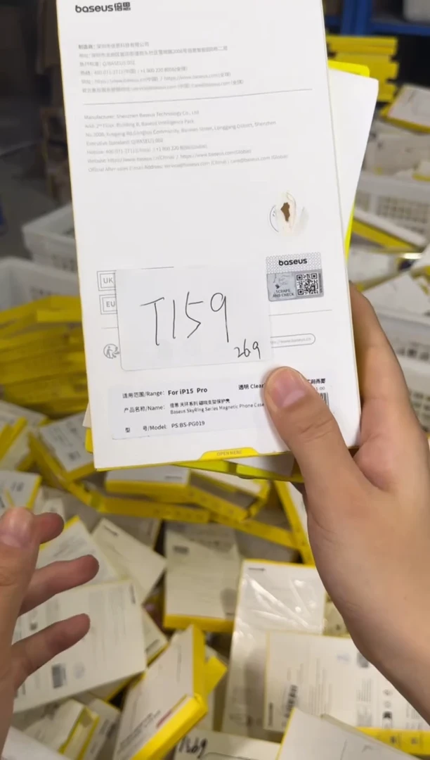 9新T159倍思原装正品