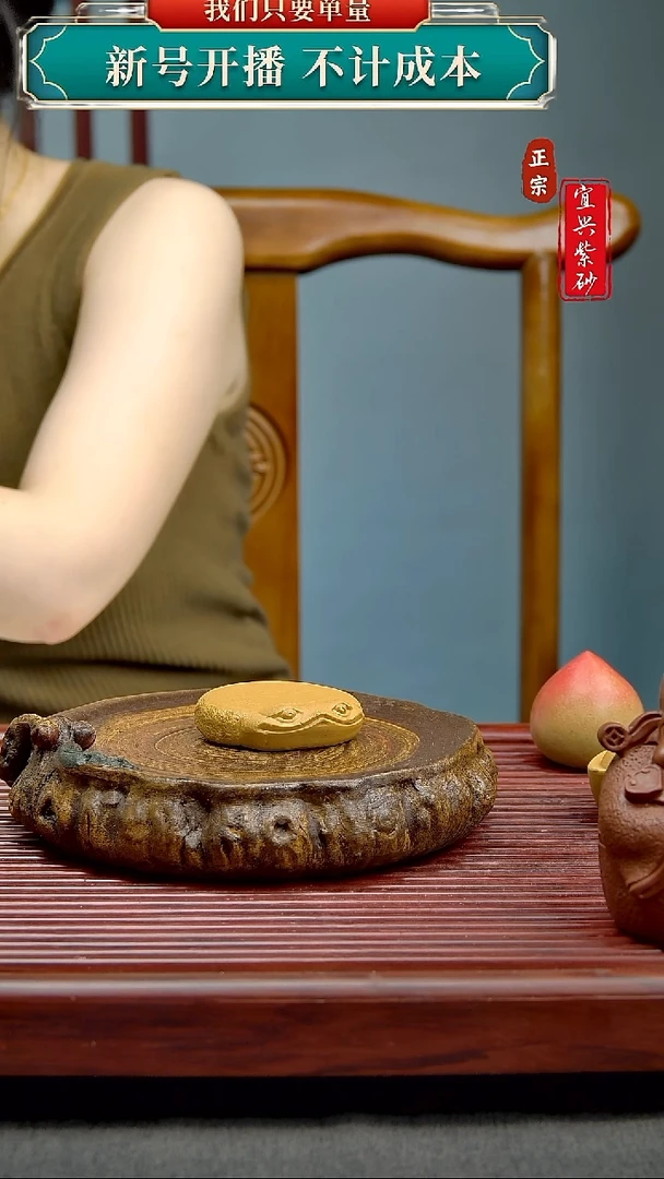 紫砂茶宠宜兴原矿紫砂茶宠