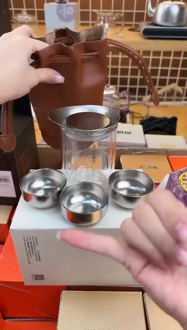 @@器钛-旅行套装