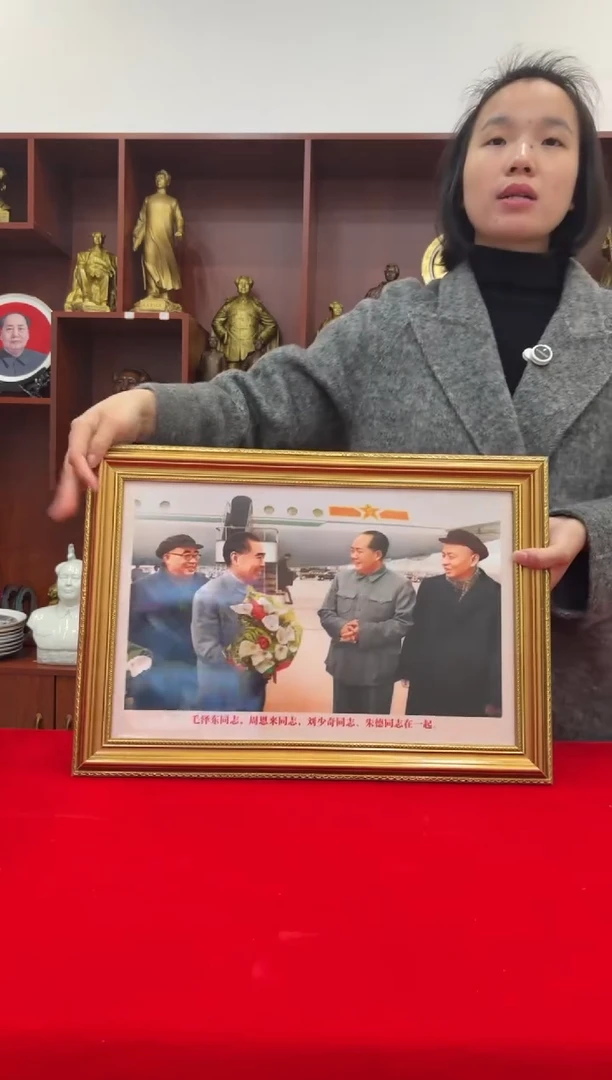 横款35*50  金 706