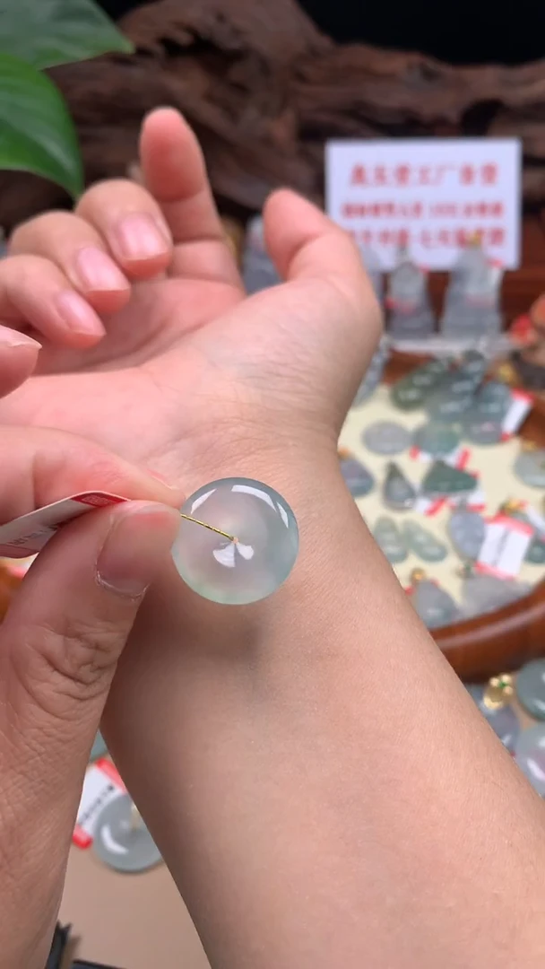 【闪购商品】翡翠吊坠(不含链)未镶嵌平安扣