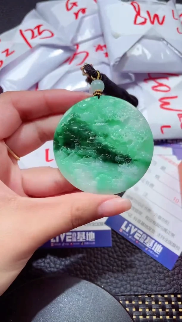 颈饰未镶嵌翡翠458