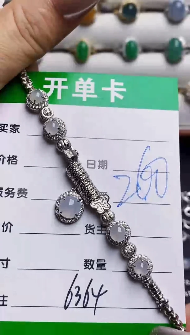 银S925镶嵌戒指翡翠6364