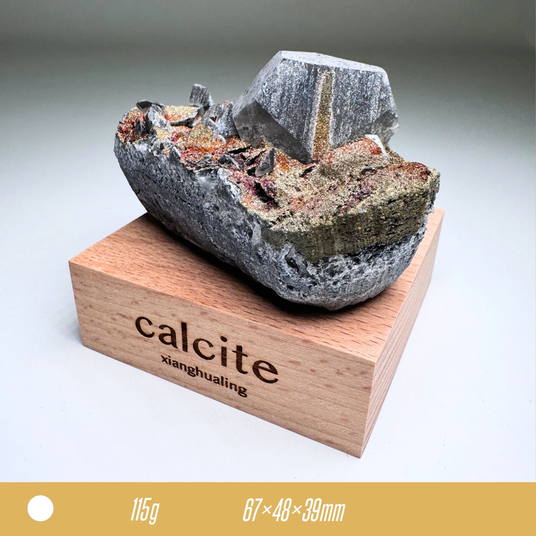 【方解石-硫铁矿/异晶体】水晶矿物标本摆设矿标收藏级