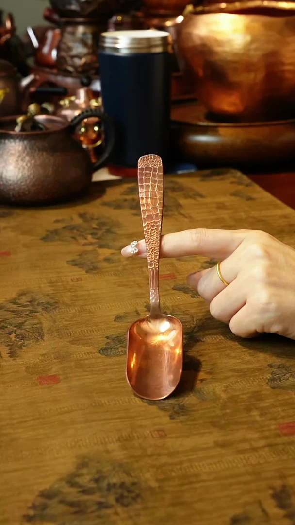 纯紫铜取茶勺（冲之雅器）