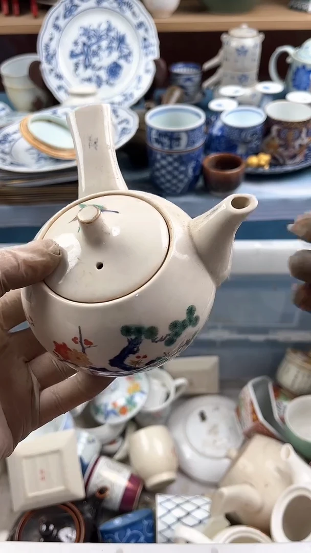 瓷片英歌瓷器满19.9包邮