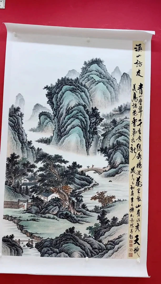 竖款溪山访友四尺