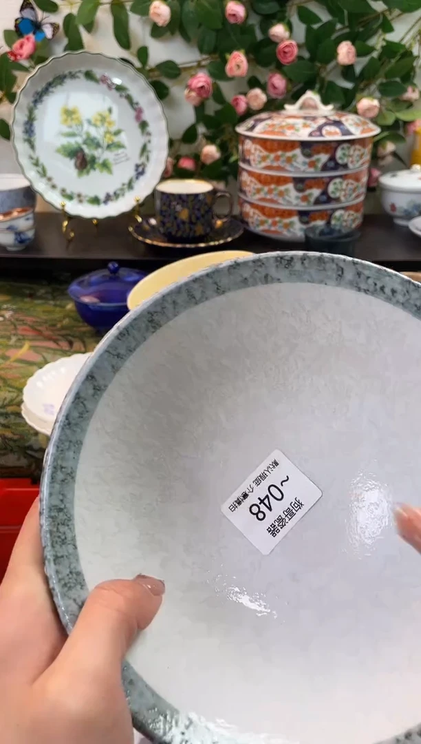 【闪购商品】瓷片48海外中古回流瓷器 默认瑕疵慎拍