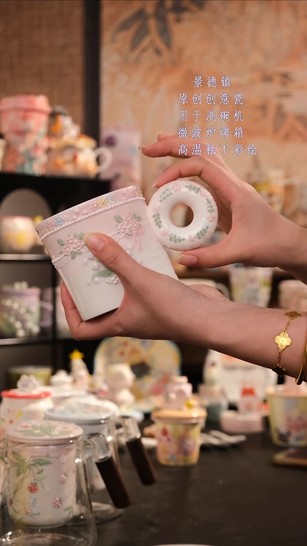 摆件陶旺的可以陶瓷设计师款
