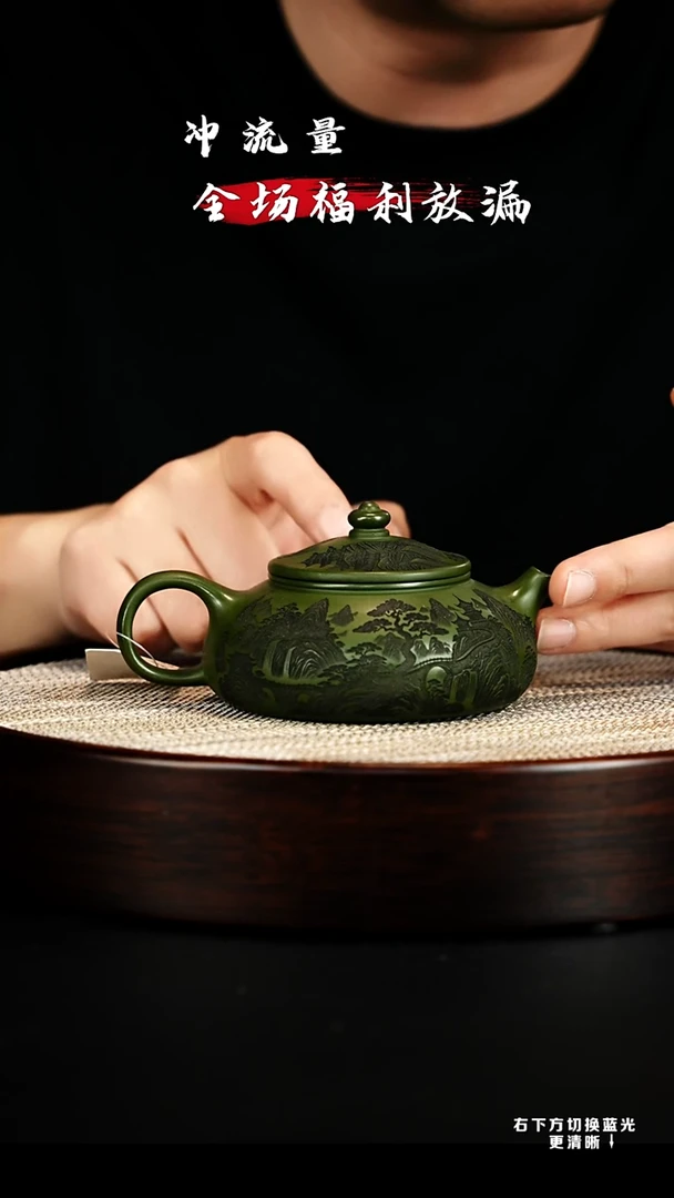 茶壶紫砂 XC-宜兴紫砂壶h8147