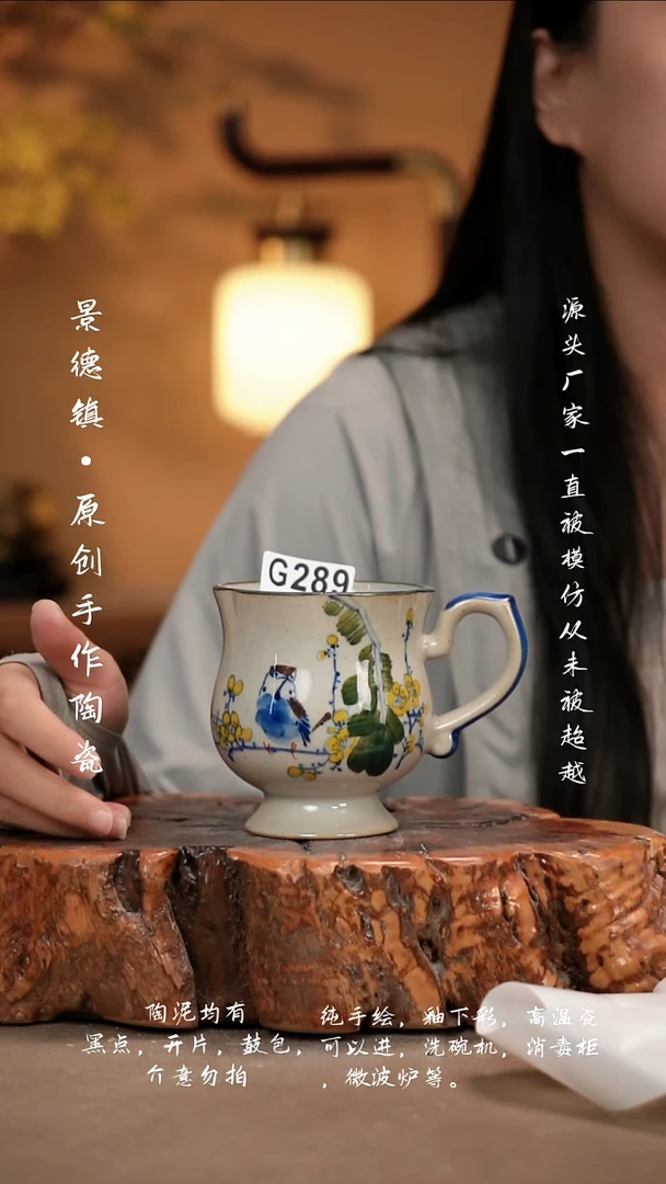 其他乐***LG289新十二器陶瓷