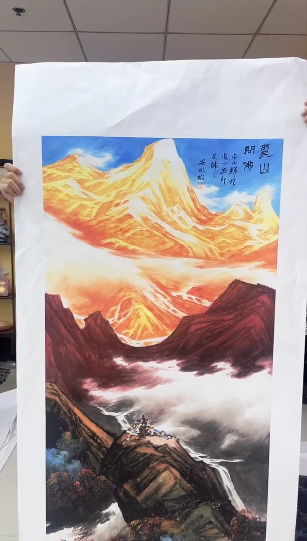国画九霄甄选国画作品x21