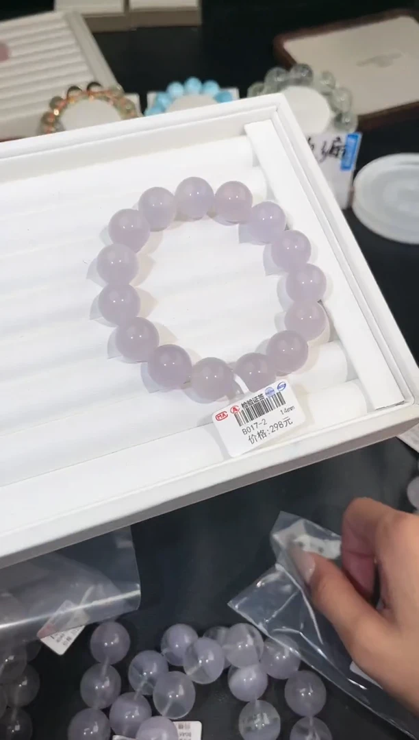【闪购商品】萤石手链未镶嵌多样性发一奶紫14mm