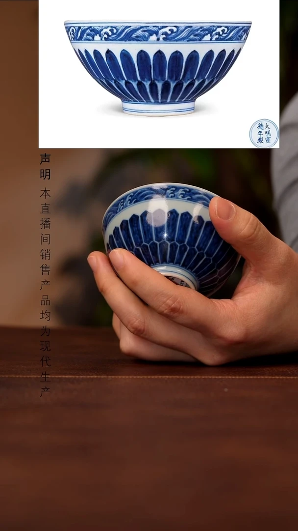 瓷景德镇斌芬陶瓷严选.