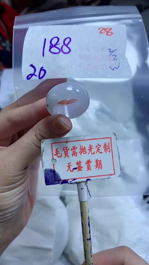 【闪购商品】定制翡翠未镶嵌毛货需精细抛光28多样性发1件188元