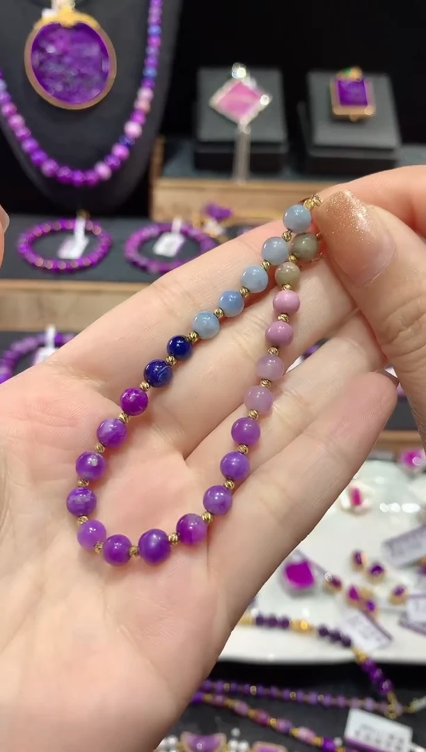 苏纪石（舒俱来）18K金镶嵌.手链