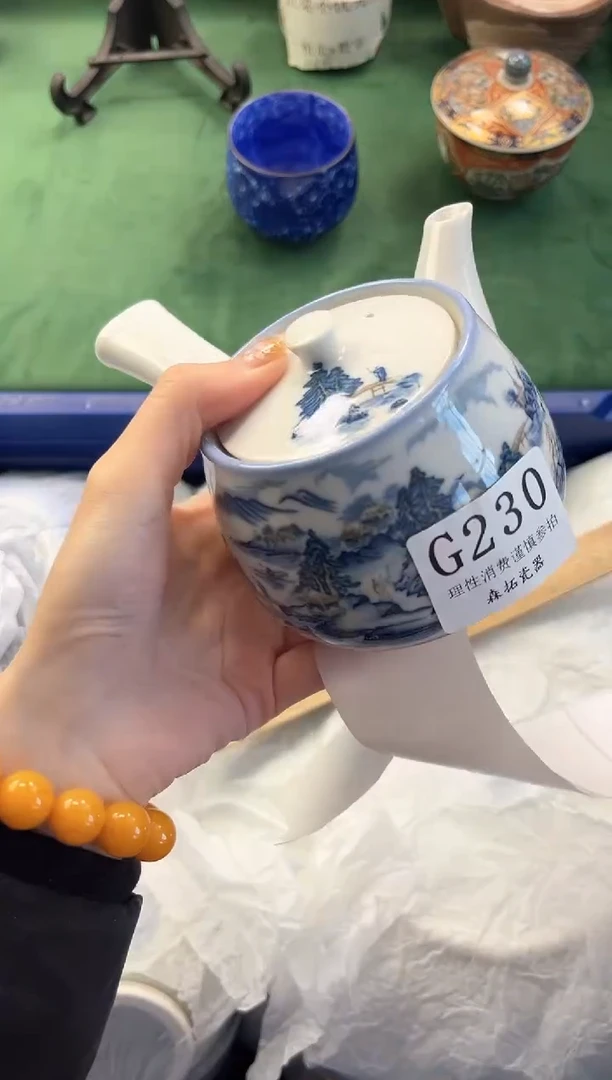 【闪购商品】瓷片          G230