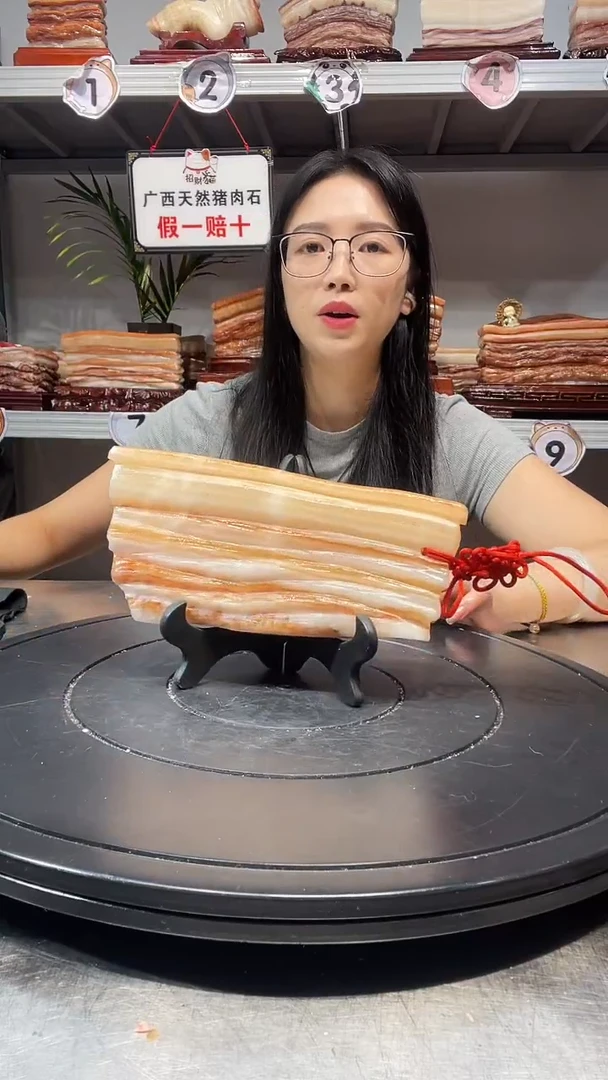 石材天然石材柳州猪肉石