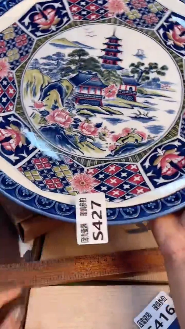 瓷片闪购闪购闪购闪购
