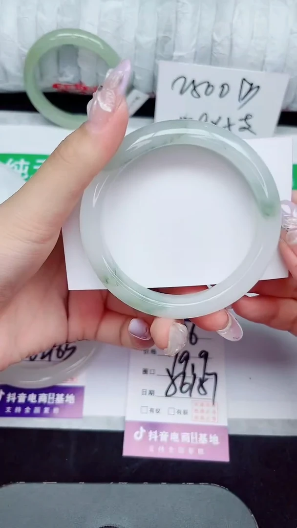 未镶嵌手镯石英质玉296-56/57