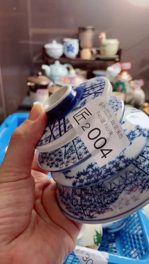 瓷片2004美创意日式陶器